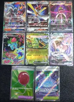 ポケカ　まとめ売り　プレイ用