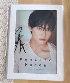 2026年最新】前田拳太郎 サインの人気アイテム - メルカリ