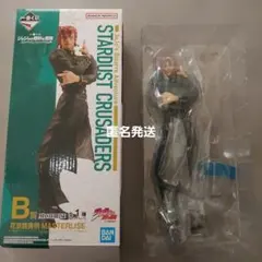 ジョジョの奇妙な冒険　花京院典明　フィギュア　一番くじ