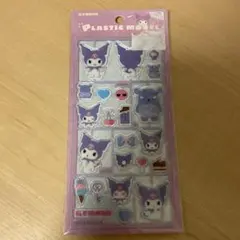 クロミ プラスチックモデル風シール