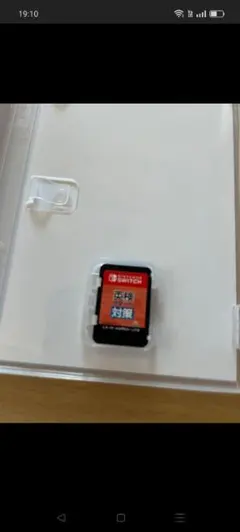 英検スマート対策 Nintendo Switch