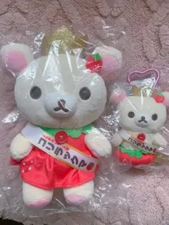 とちぎのいちご大使コリラックマA・Bセット - メルカリ