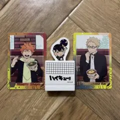 すき家×ハイキュー オリジナルカード 日向翔陽 月島蛍 名言スタンプ 影山飛雄