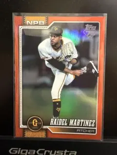 【ファーストナンバー】Topps NPB 2026 R.マルティネス 01/25のサムネイル