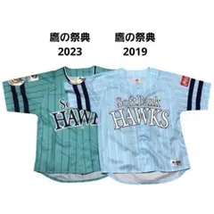 福岡ソフトバンクホークス鷹の祭典レプリカユニフォーム SMALL