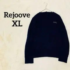 Rejoove レジューヴ ケーブル編みニット ネイビー サイズ13 XL