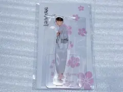 渡辺翔太 アクスタ アクリルスタンド SnowMan 滝沢歌舞伎Final