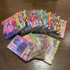 チェンソーマン　コミック1巻から17巻+劇場版チェンソーガイド