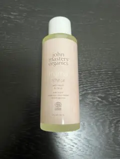 ★新品未使用★　ジョンマスターオーガニックスmama STM oil 120ml