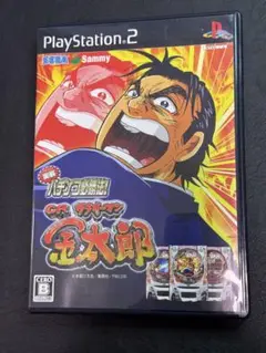 PS2 実戦パチンコ必勝法！ CR サラリーマン金太郎