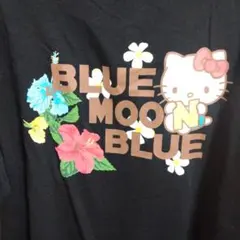 92.BLUE MOON BLUE ハローキティ Tシャツのサムネイル