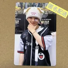 匿名配送Stray Kids VR 会場限定トレカ スキズ アイエン イエニ