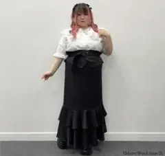 大きいサイズ ディアマイラブ コルセットベルト付マーメイドスカートのサムネイル