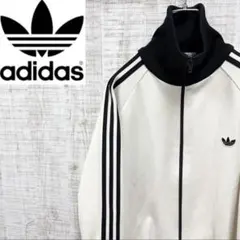 2026年最新】adidas atp ジャージの人気アイテム - メルカリ