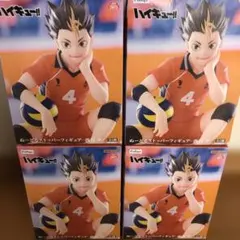 ハイキューぬーどるストッパーフィギュア４点