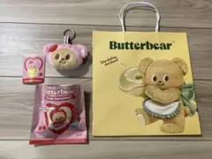 【新品】Butterbear グッズ詰め合わせ Amazon | Funism バターベア Butter bear アドーラブル インフル