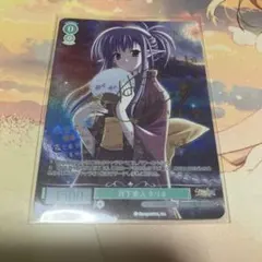 2026年最新】ネイブルの人気アイテム - メルカリ
