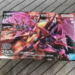 【完成品】　HGコードギアス まとめ売り HG コードギアス プレミアムバンダイ限定品3点セット