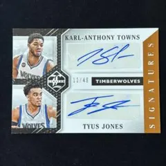 Karl-Anthony Towns Limited /49 RC Auto