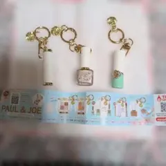 PAUL & JOE コスメマスコット vol.1 セット