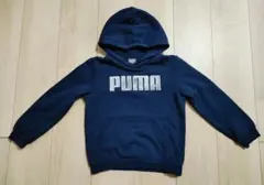 PUMA フード付きパーカー 120cm ネイビー