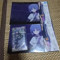 ぼっちざろっく一番くじ　山田リョウ　アクスタ、クリアファイル2点セット。