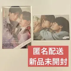【レアDVD】フルーツ宅配便　全４巻セット　濱田岳　仲里依紗 レアDVD】フルーツ宅配便 全4巻セット 濱田岳 仲里依紗 - メルカリ