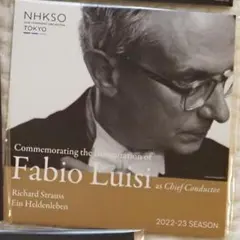 たつひと様 リクエスト 2点 まとめ商品