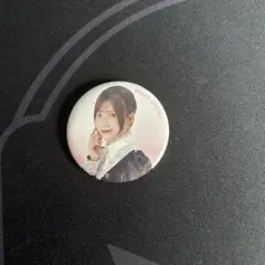 櫻坂46 大沼晶保 缶バッジ 5thアニラ 5th Anniversary - メルカリ