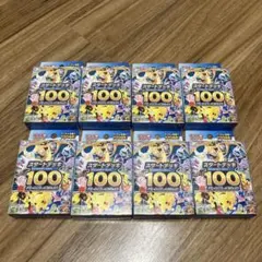 スタートデッキ100 未開封 10BOX - メルカリ