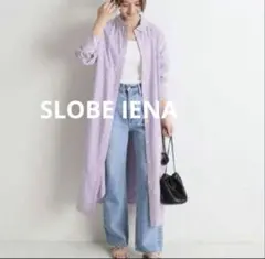 SLOBE IENA ストライプシャツワンピース/パープル