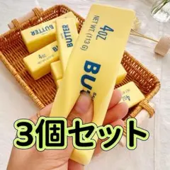 user_b42216d8様 リクエスト 2点 まとめ商品