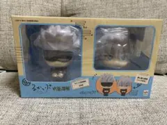 呪術廻戦 るかっぷ 五条悟
