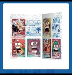 ONE PIECEカードゲーム BASE SHOPリミテッドカードコレクション