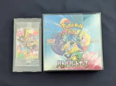 ポケモンカード バトルパートナーズ 1BOX 新品未開封シュリンク付 プロモ付