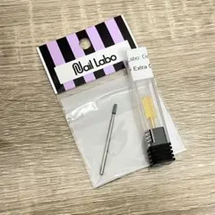【2点セット】Nail Labo ゴールドビットXC &グリーンビット HP31のサムネイル