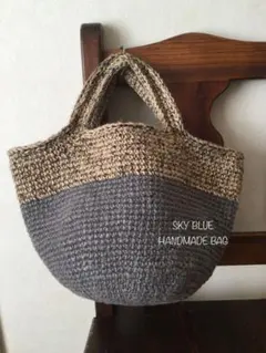 麻ひもかごバッグ