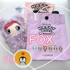 新品★ILEMER ハッピードール アニマルズ Cマリー FOX ハピアニ