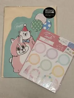 Item thumbnail for item f6e8d7e3-a93f-4762-8672-480a9427906b