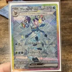 caduceus様 リクエスト 2点 まとめ商品