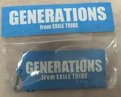 GENERATIONS from EXILE TRIBE キーホルダー