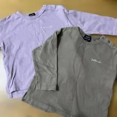 petit main オーガニックコットン ロンT90cm 2枚セット