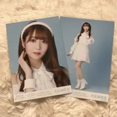 A*X様 ＝LOVE 大谷映美里　生写真　セミコンプ