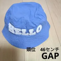 Gap 　帽子 青　 46 cmのサムネイル