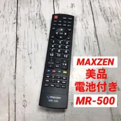 Item thumbnail for item 4d44f57e-0400-4709-ba79-5489b6f8efe5