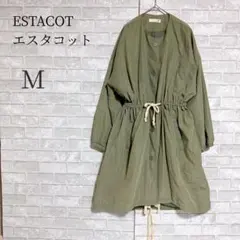 【ESTACOT】ノーカラー モッズコート風 ロングアウター カーキ M 訳あり