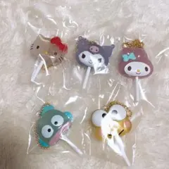 サンリオキャラクターズ　カラフルキャンディーチャーム　5点セット　バラ売り可