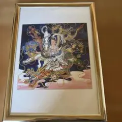 斎藤一人 銀座まるかん 八大龍王10種 虹龍2種 孔雀明王 全13枚セット