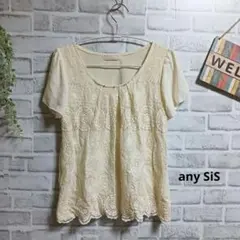 any SiS レースカットソー 切り替えトップス パフスリーブ 大人可愛い M
