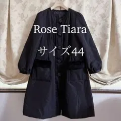 美品 大きいサイズ トゥービーシック ビジュー フレアダウンコート 2026年最新】to be chic ダウンコートの人気アイテム - メルカリ